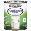 Rust-Oleum® Specialty Gloss White Appliance Epoxy Ultra Hard Enamel Paint - 1 Qt.