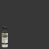 Rust-Oleum® Universal® Matte Black All-Purpose Spray Paint - 12 Oz.