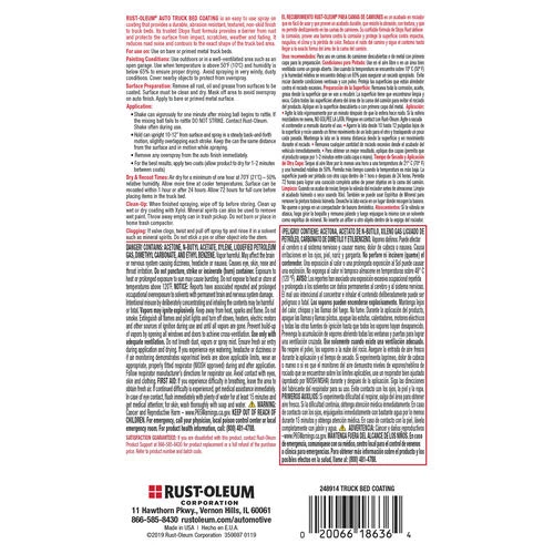 Rust-Oleum® Stops Rust® Flat Black Automotive Truck Bed Coating Spray Paint - 15 Oz. 2 Rust-Oleum® Stops Rust® Flat Black Automotive Truck Bed Coating Spray Paint - 15 Oz. - Image 2