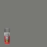 Rust-Oleum® Stops Rust® Gray High-Heat Primer Spray - 12 Oz.